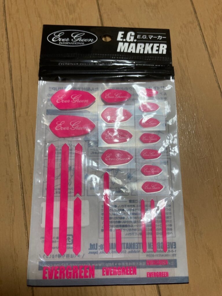 エバーグリーン　EGマーカー（ルアーマーカー）
